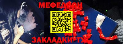 не бодяженный Бийск