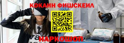 кристаллы Берёзовский