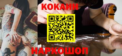 не бодяженный Бийск