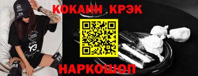 не бодяженный Бийск