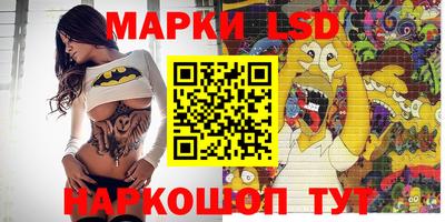 не бодяженный Бийск
