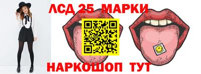 кристаллы Берёзовский