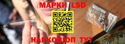 кристаллы Берёзовский