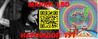 кристаллы Берёзовский