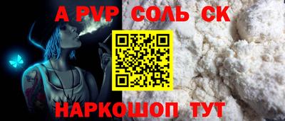 кристаллы Берёзовский