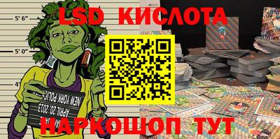 кристаллы Берёзовский