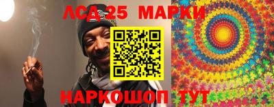 не бодяженный Бийск