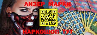 не бодяженный Бийск