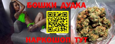 кристаллы Берёзовский