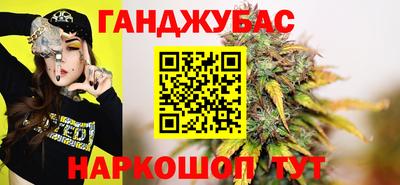 кристаллы Берёзовский