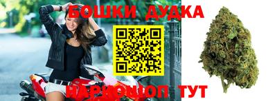 не бодяженный Бийск