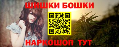 не бодяженный Бийск