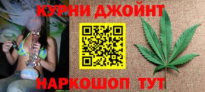 бошки Беслан