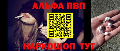 не бодяженный Бийск