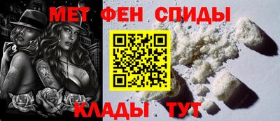 кристаллы Берёзовский