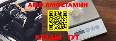 не бодяженный Бийск