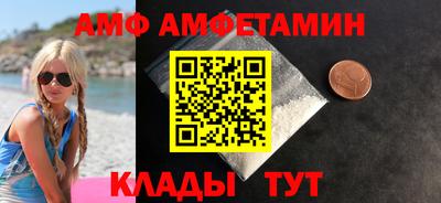 не бодяженный Бийск