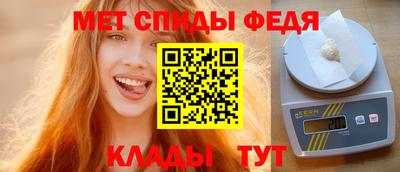 бошки Беслан