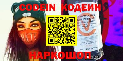 кристаллы Берёзовский