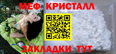 не бодяженный Бийск