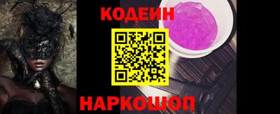 индика Кизилюрт