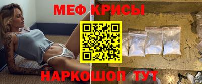 не бодяженный Бийск